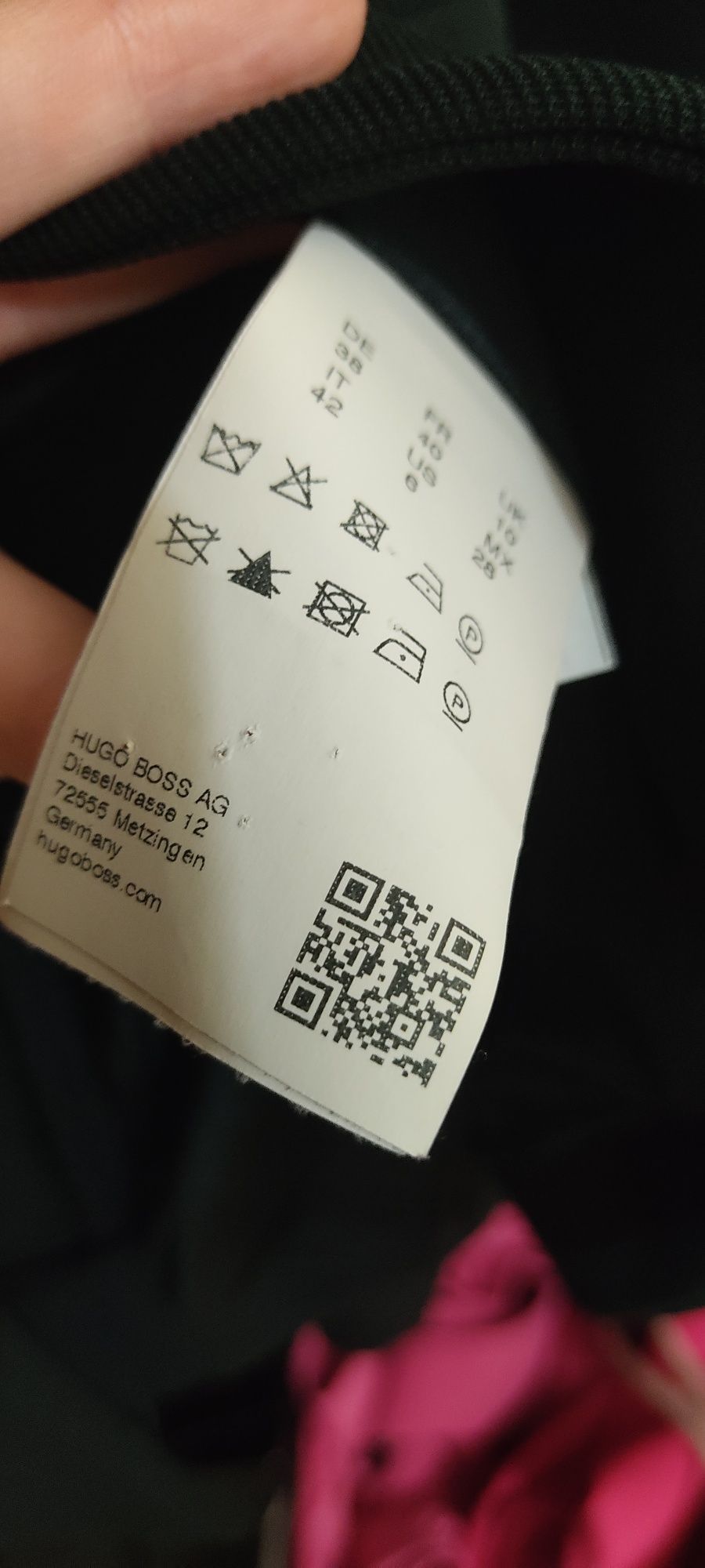 Дамско сако Hugo boss