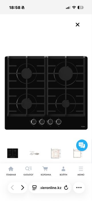 Haier газовая панель HHX-G64CNB НОВАЯ