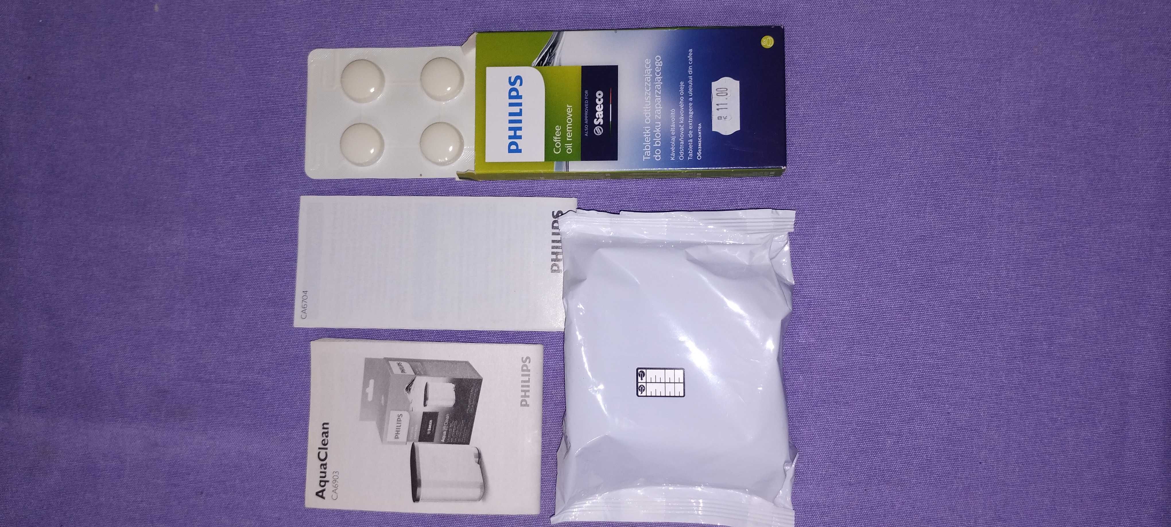 Кафемашина робот PHILIPS