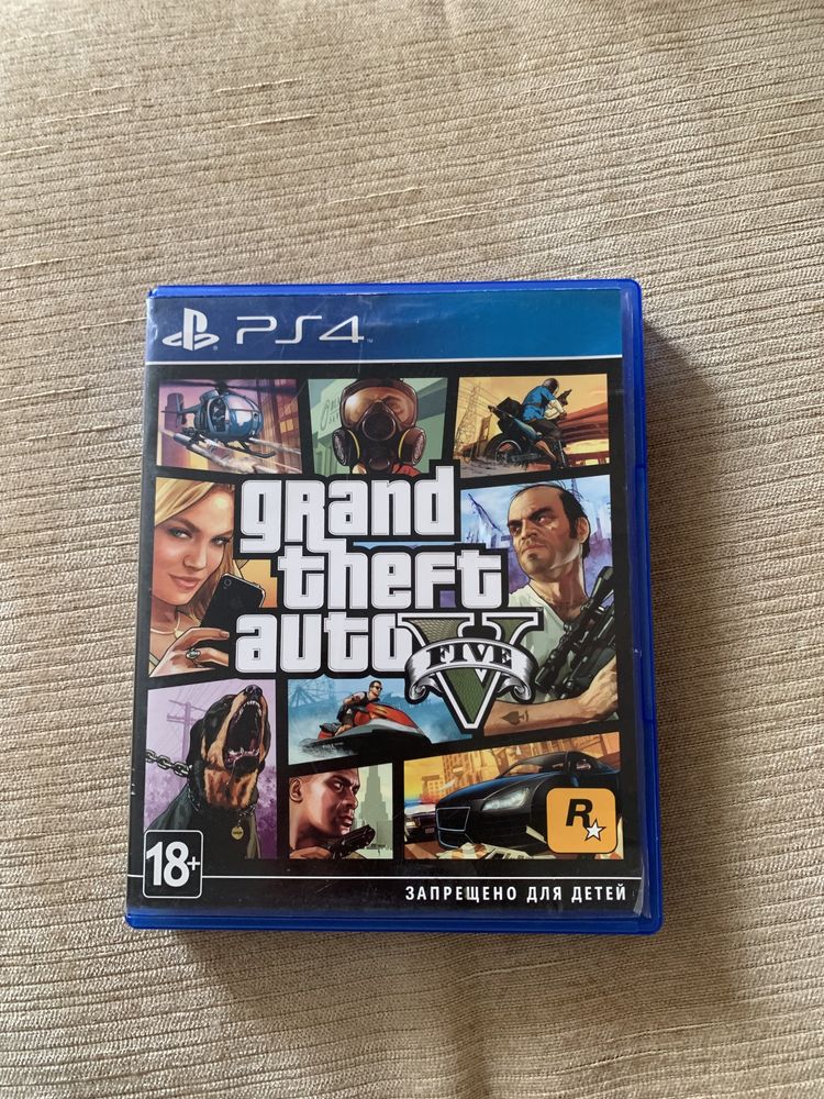 Продаю GTA 5