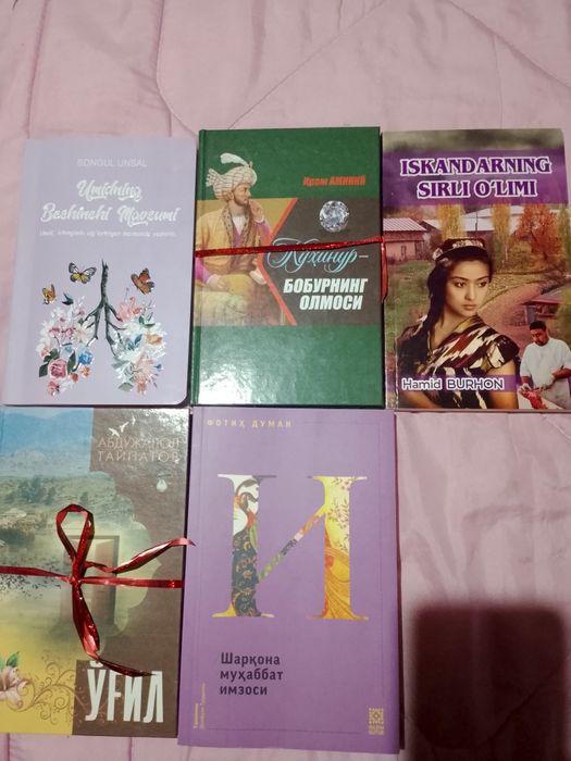 Top kitoblar badiy tarixiy mafiya tbiyot syosat tuliy mavzu dagi kitob