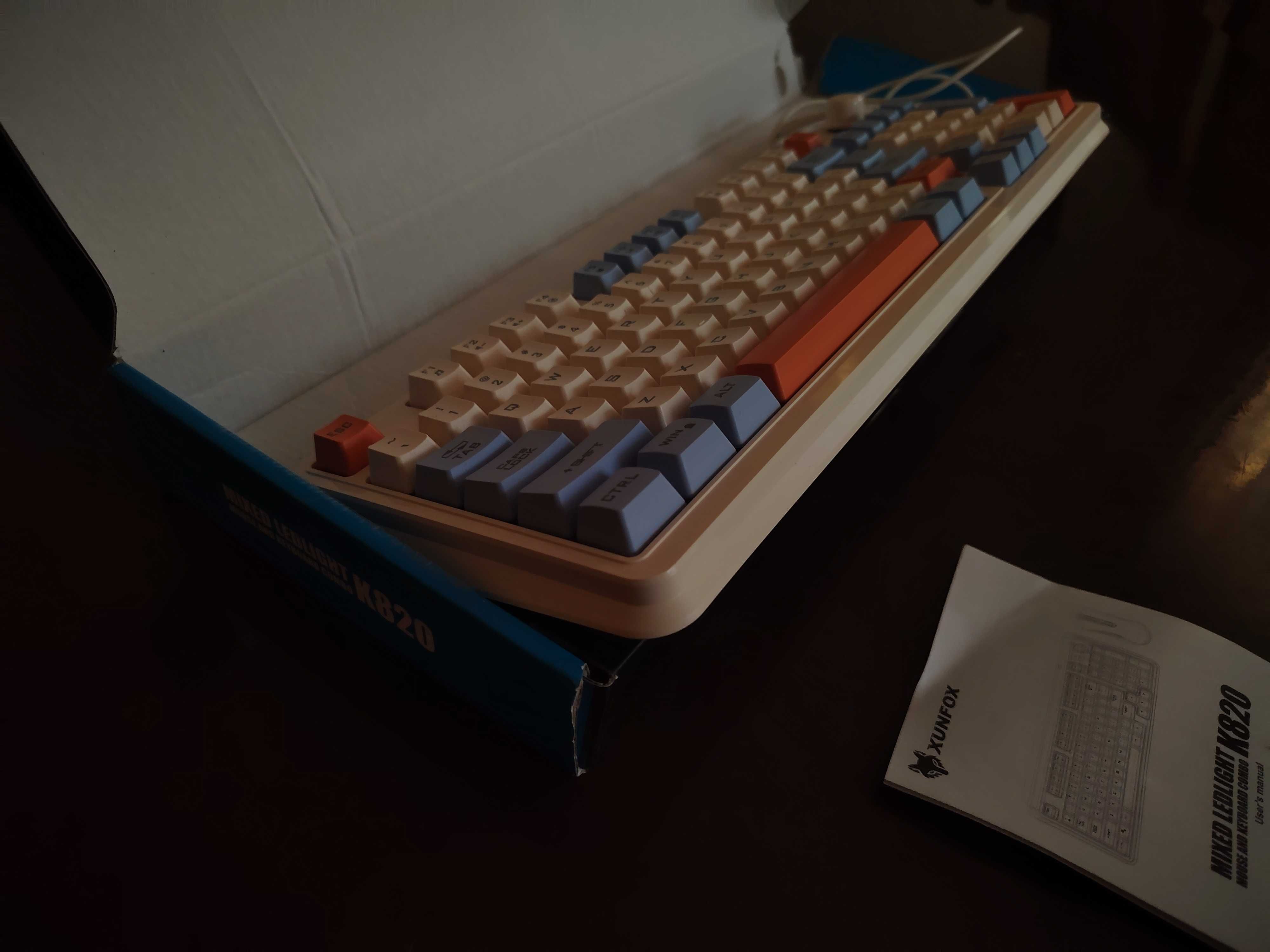 Клавиатура с RGB подсветкой