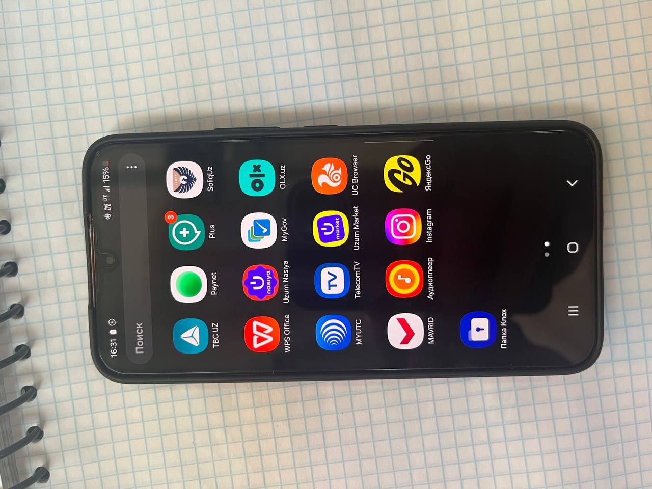 Samsung S22 8x256