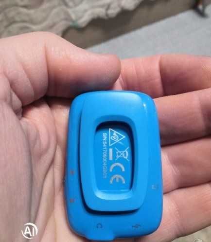 Музикален плеър Intenso - 8GB