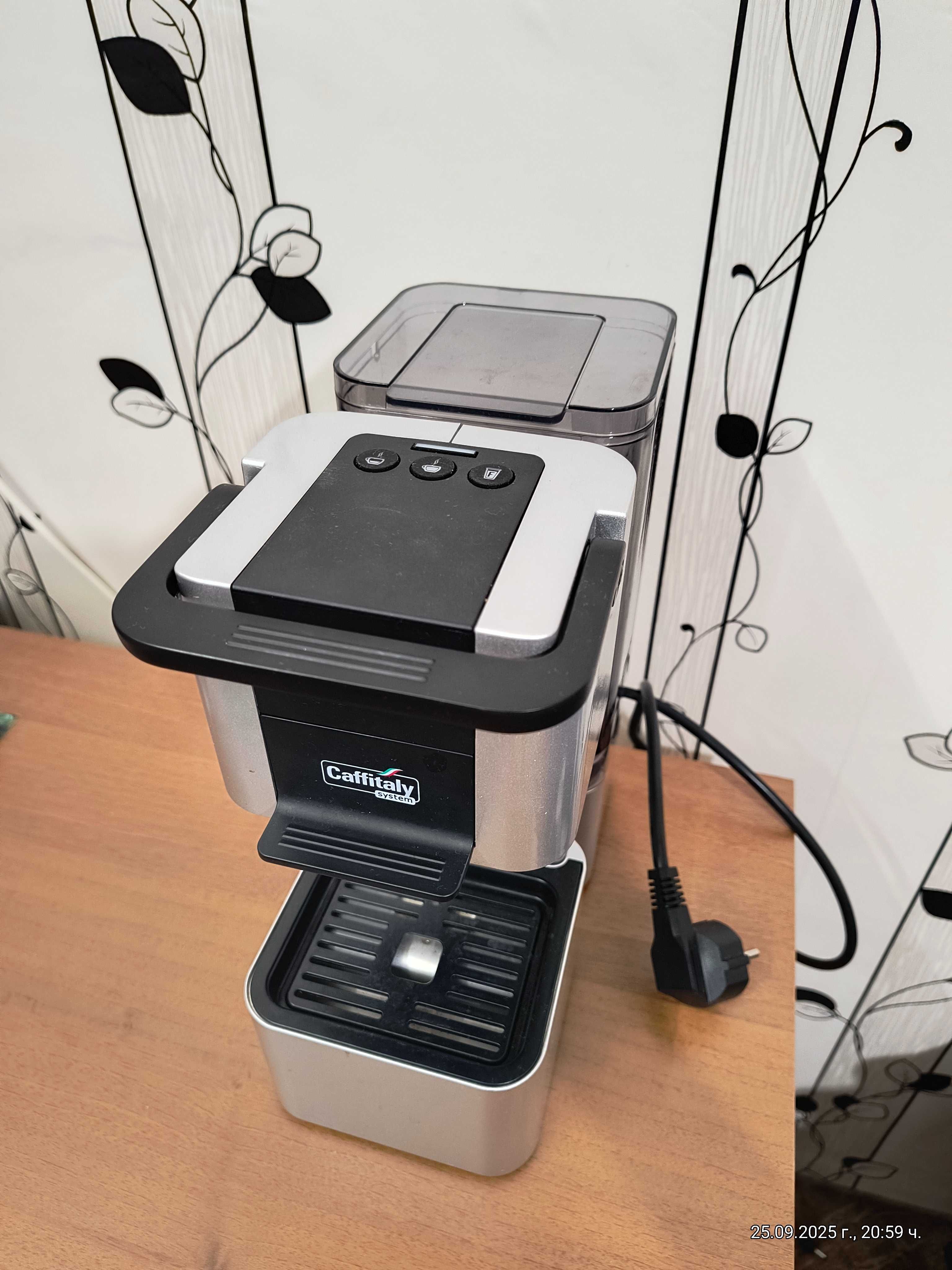 Капсулна кафе машина Caffitaly System IRIS S27 - сребро