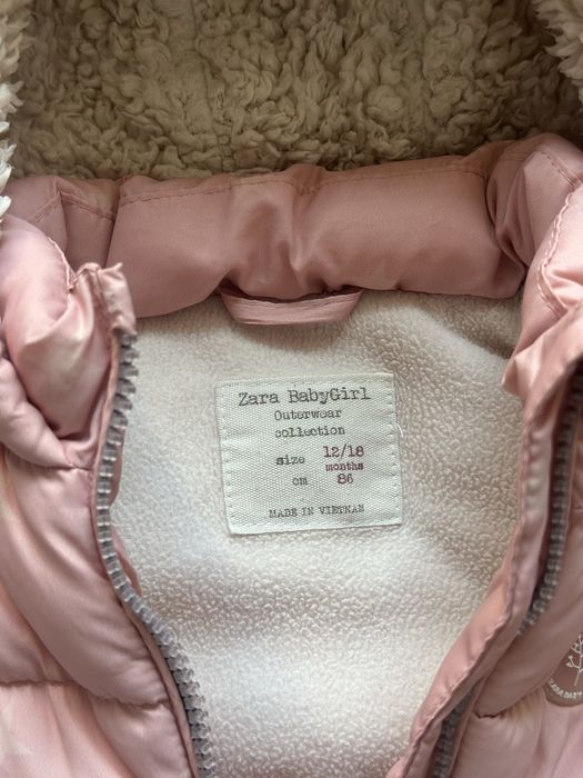 Елек Грейка Zara H&M