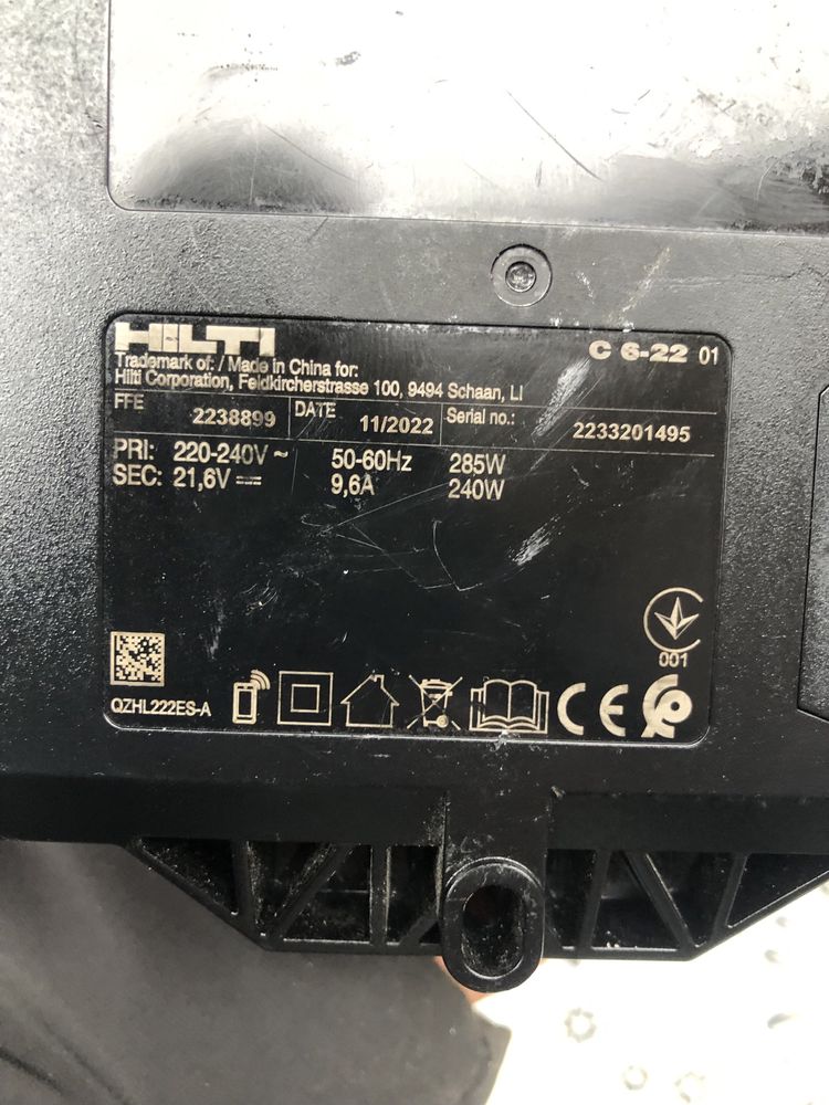 бързо зарядно устройство HILTI C 6-22 Nuron