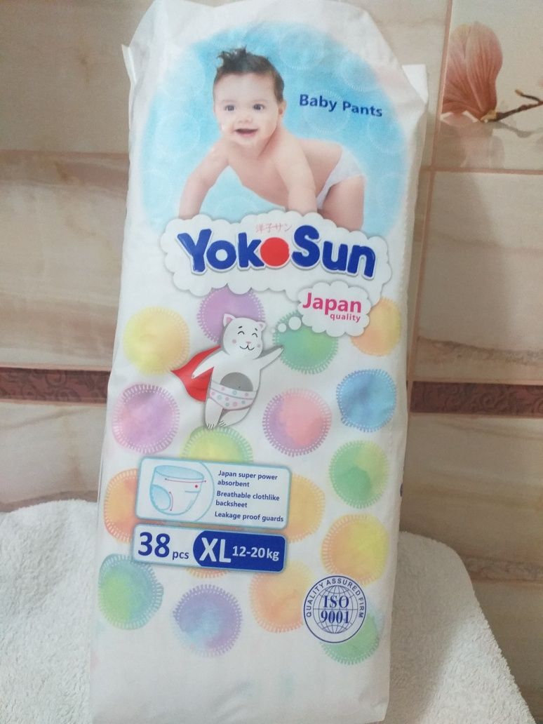 Подгузники детские "YokoSun"