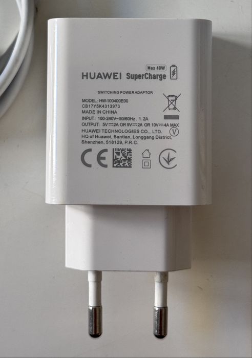 Incarcator original HUAWEI SuperCharge