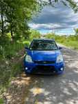 Ford fiesta pachet st