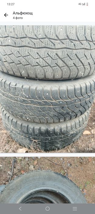 Продам зимние шины