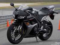 Piese Honda CBR 600 RR 2007