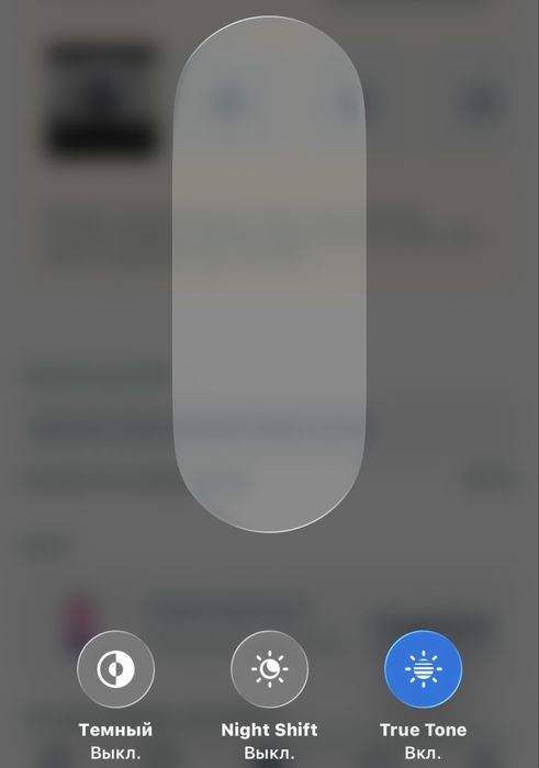 iPhone 11 pro sotiladi