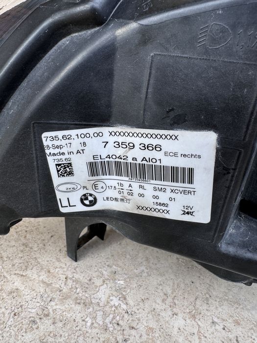 Vand Far Bmw X6 e71 FullLed