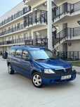 Logan MCV 7 locuri 1.5 Diesel