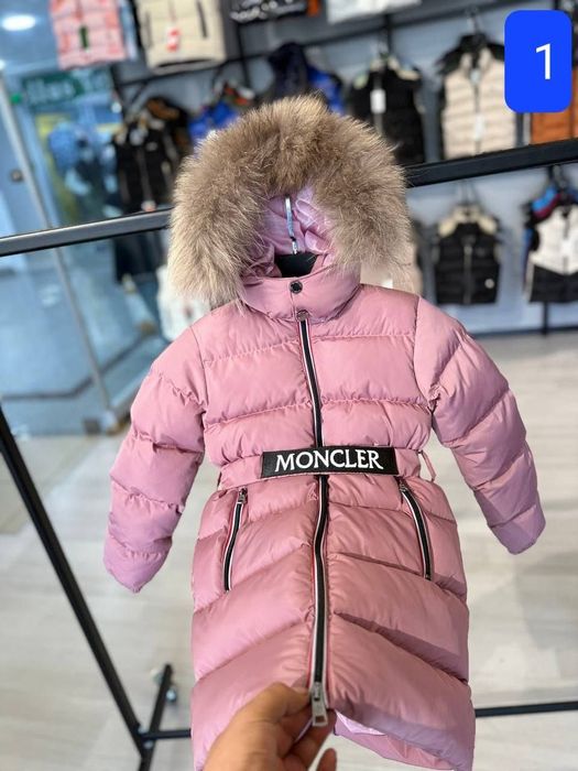 Geaca fete groasa blana naturala