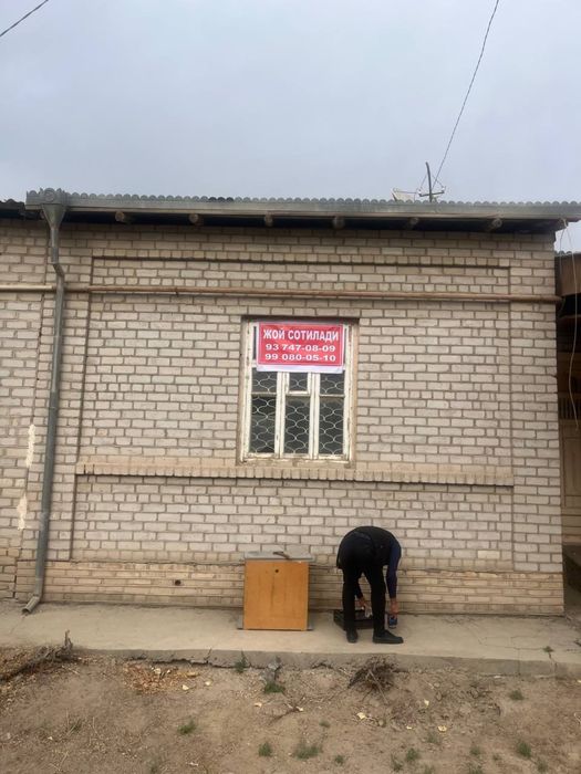 Жилой Участка 420 м2