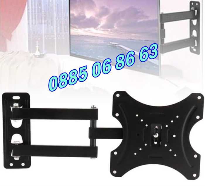 Въртяща стойка за телевизор за стена 14-42", подвижна стойка до 35кг