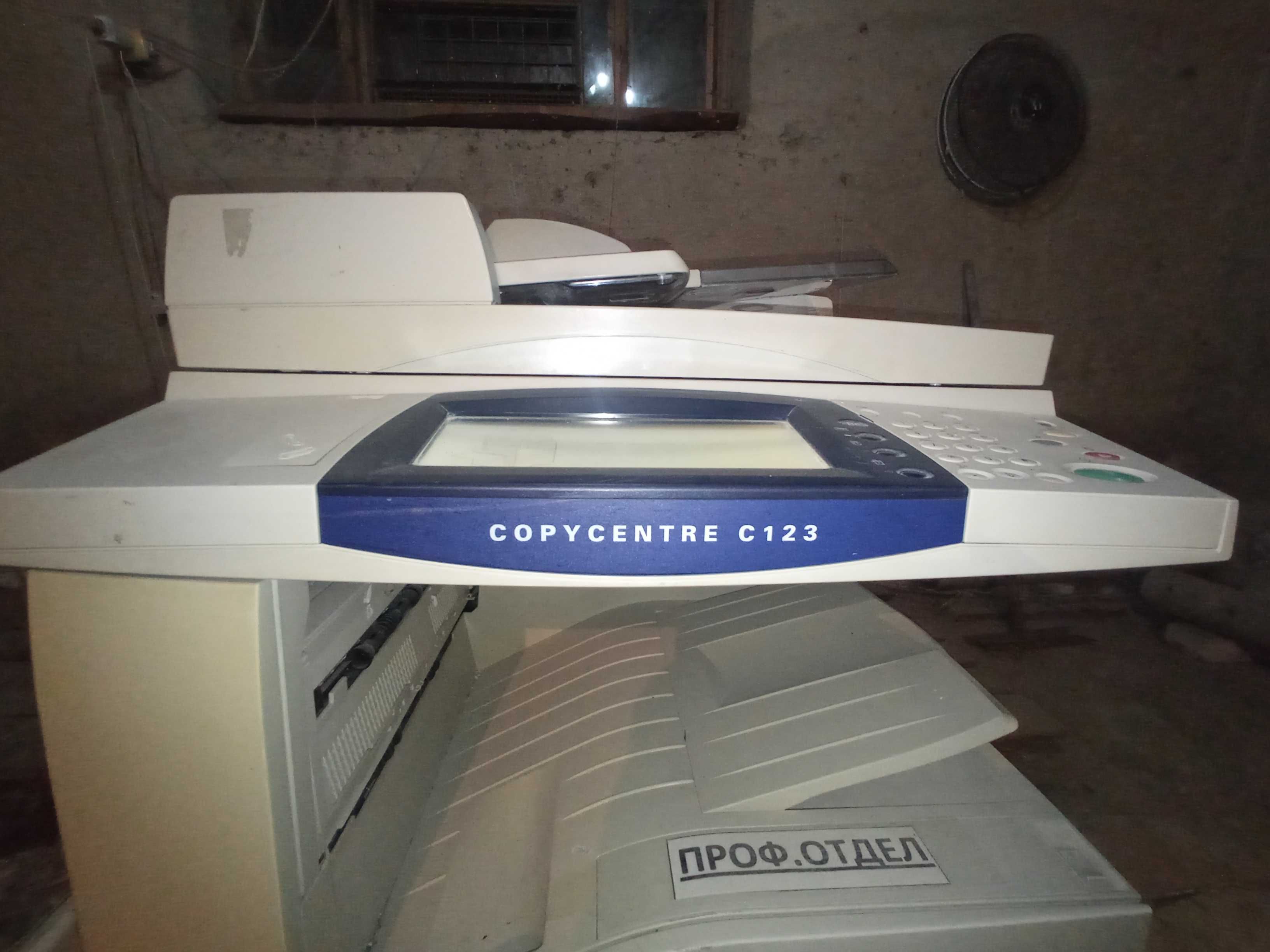 МФУ А3 А4 формата Xerox copy center 123 A. Copy, scanner, printer, fax