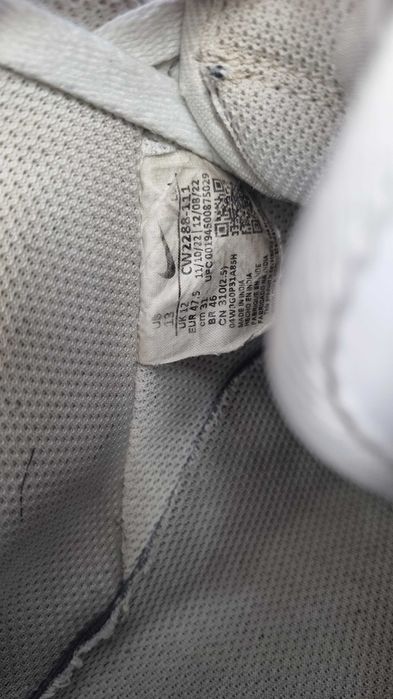 Nike Air Force 1 '07 Marimea 47.5