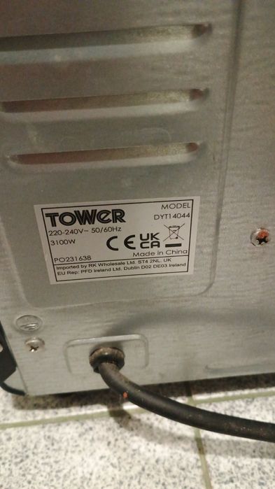 Малка готварска печка с два котлона и фурна Tower