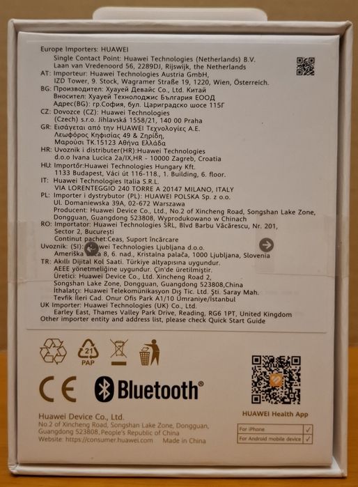 HUAWEI Watch Fit 4, Nou, Sigilat, Garantie