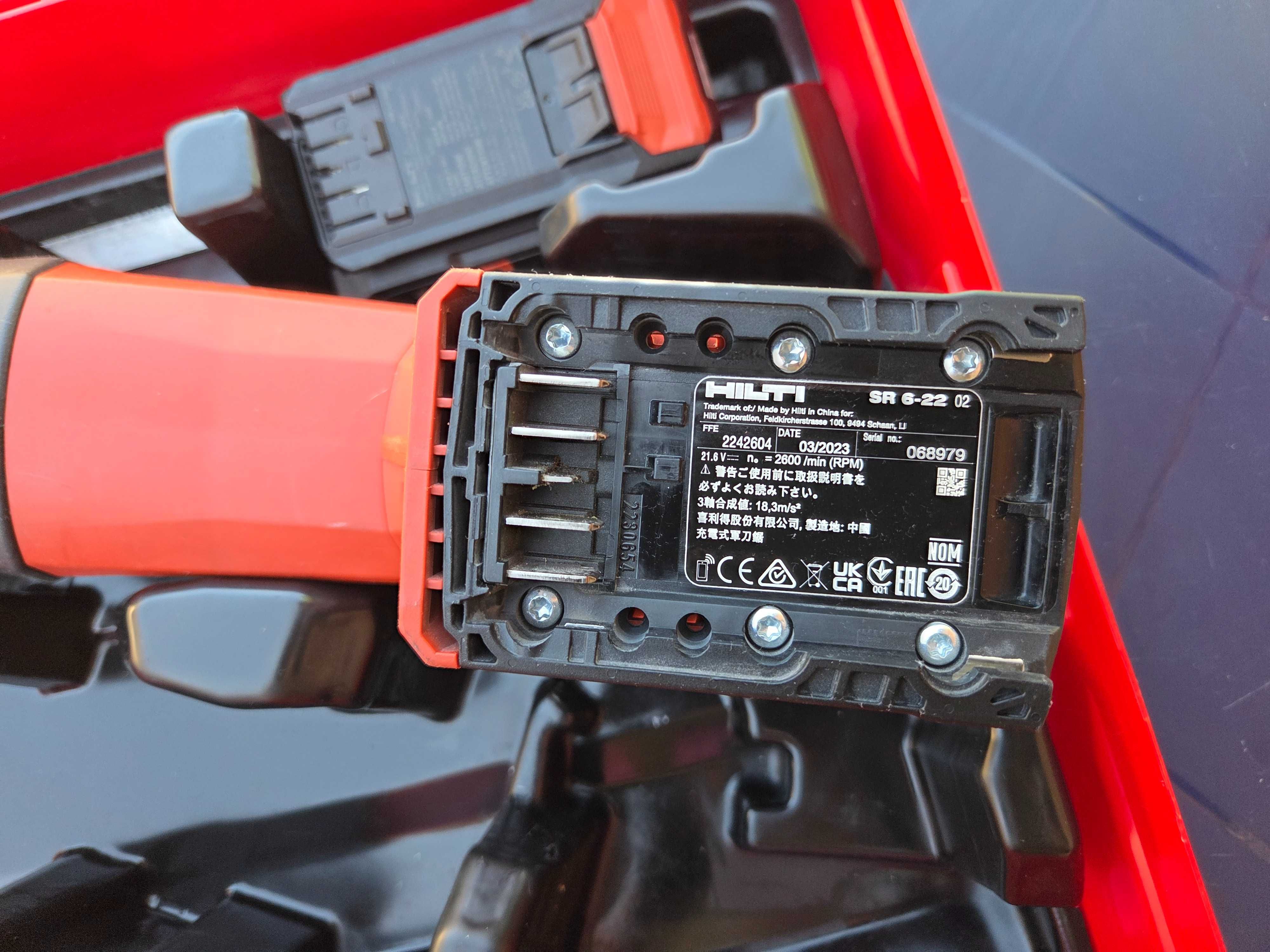 Hilti SR 6 - 22 / Nuron платформа - Саблен трион - КАТО НОВ