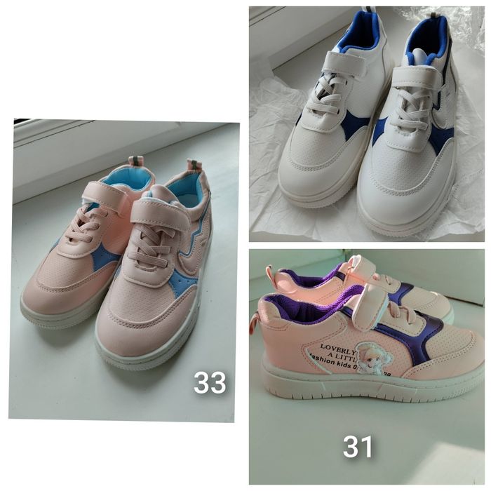 Продам обувь детскую