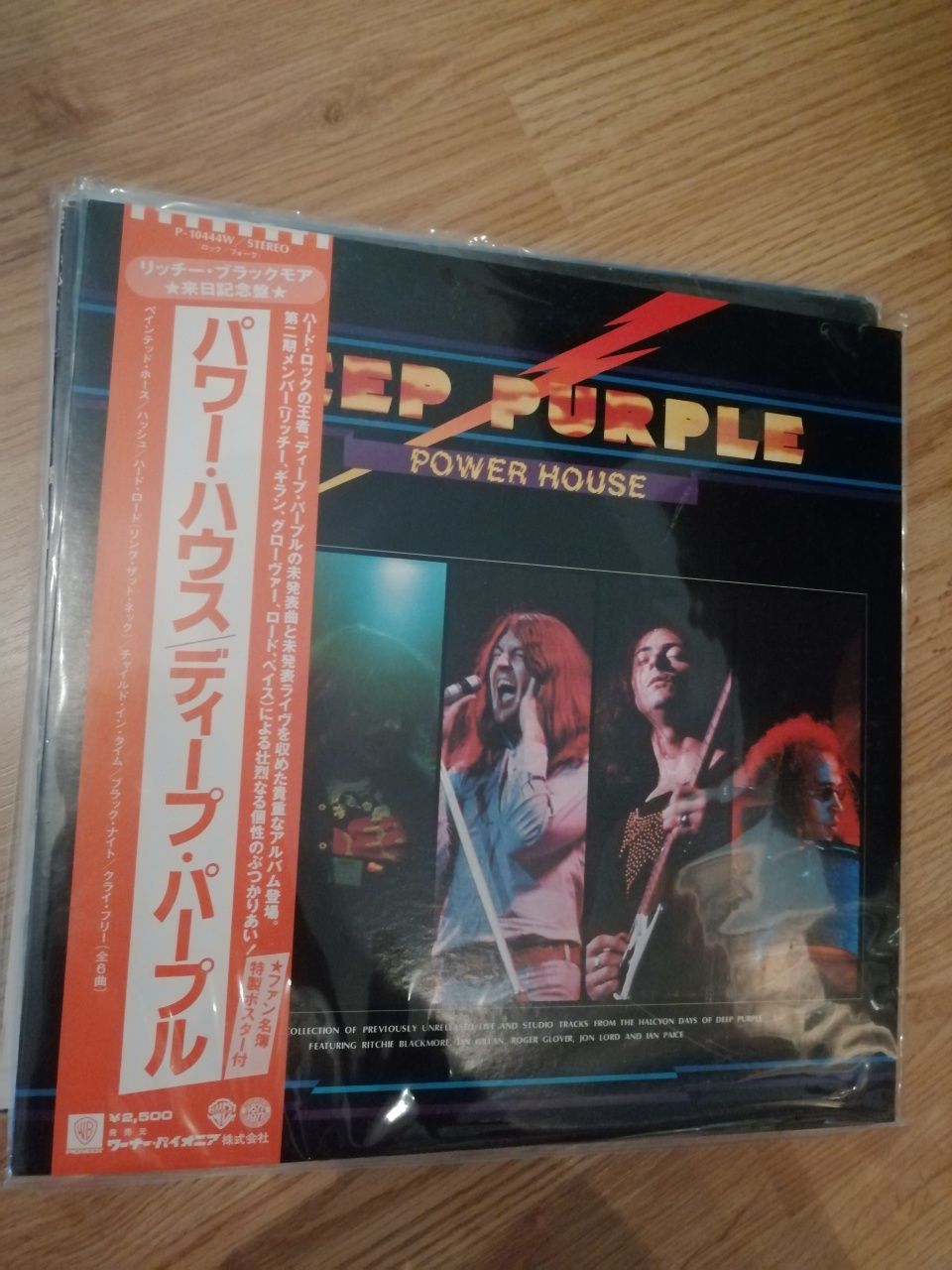 Viniluri Deep Purple, prese japoneze