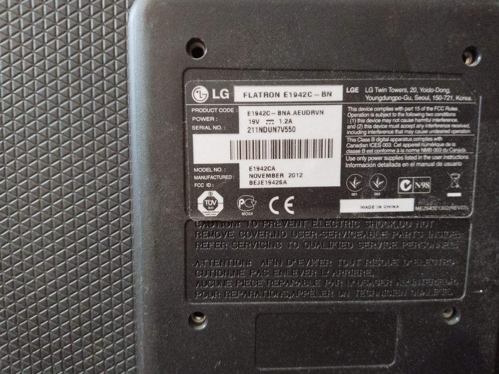 Продам монитор Lg 19