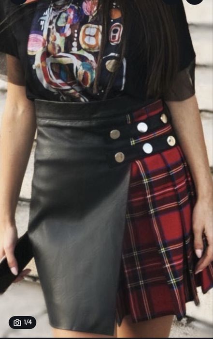 Пола и сако avin