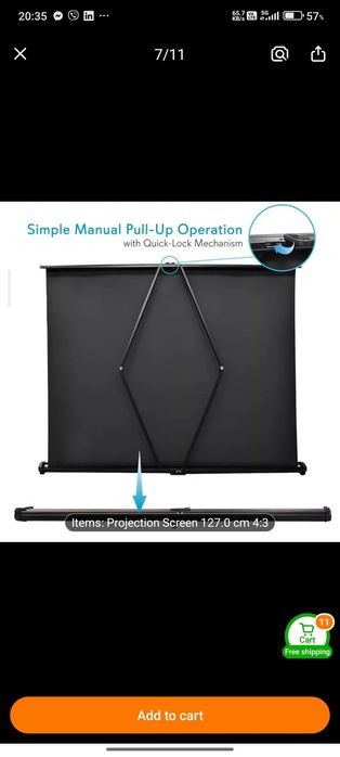 Екран за проектор 50', сгъваем