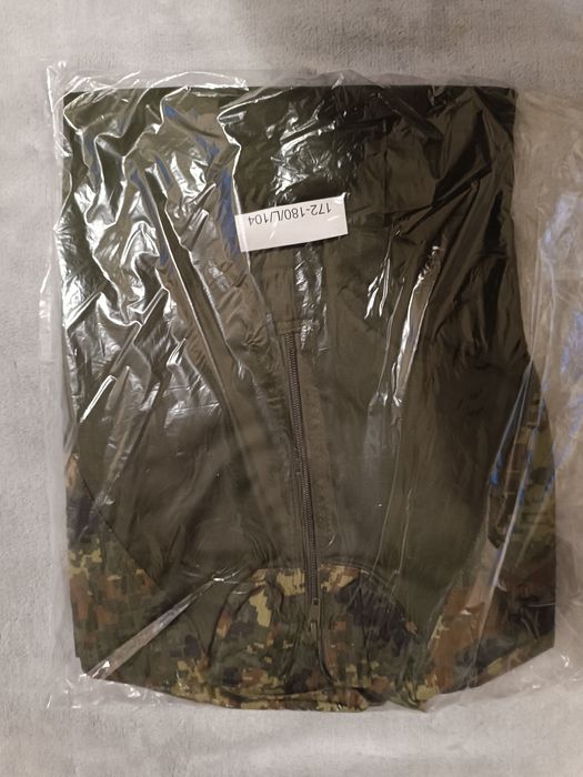 Камуфлажно облекло