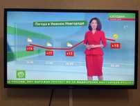Лэд телевизор TCL 32 D 3000, не смарт