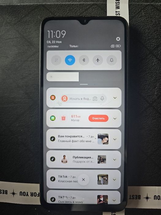 Redmi 12C новый и мощный