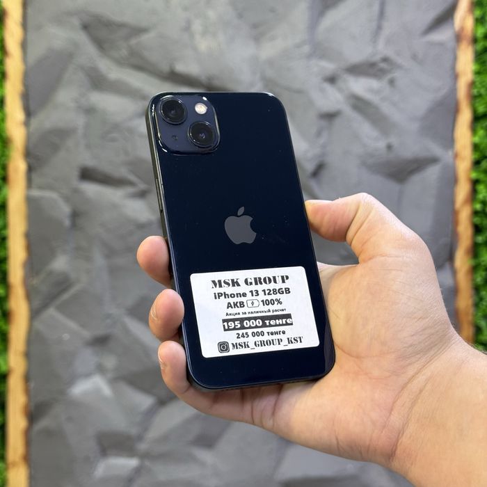 iPhone 13 Айфон 13 I Гарантия 3 Месяца