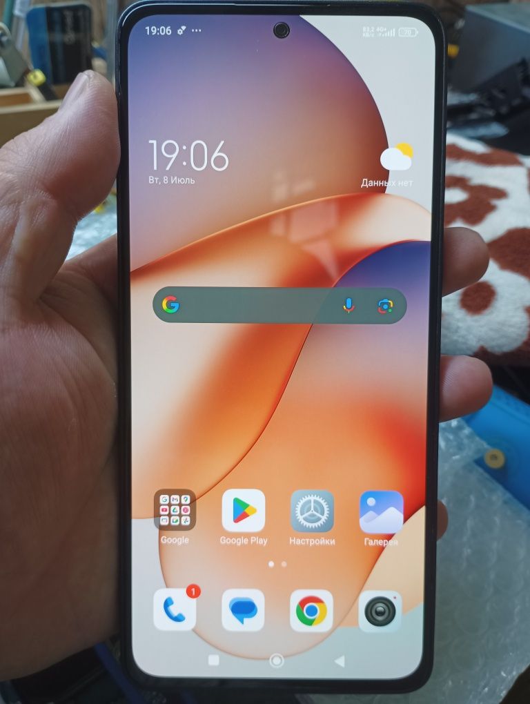 Redmi not 13 6+2/128