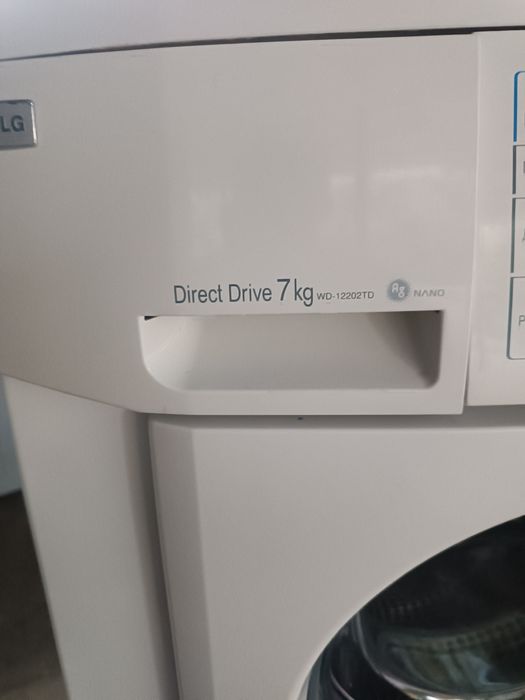 Продам стиральную машинку лджи на 7кг