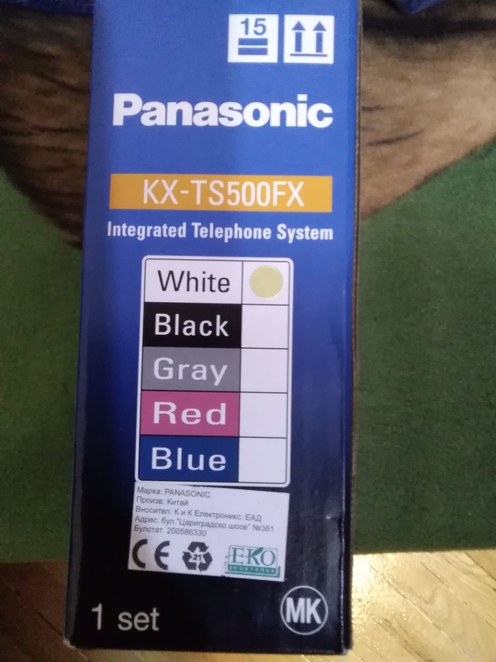 Продавам  2 броя чисто НОВИ телефона PANASONIC.