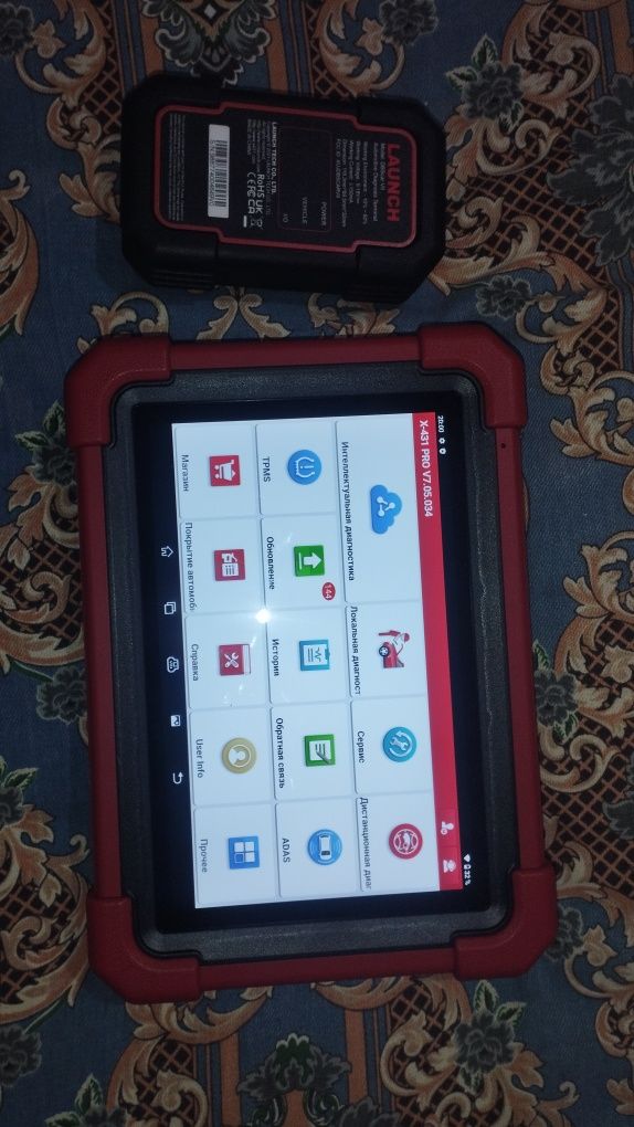 Launch x431pro avto diagnostika