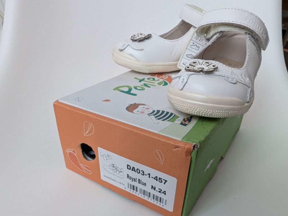 ponte pantofi copii