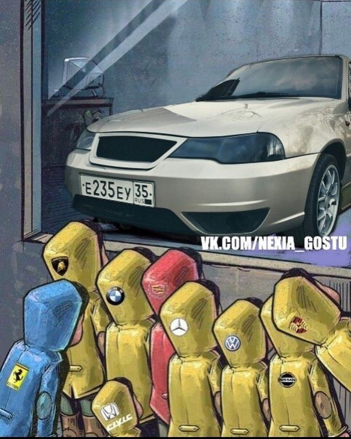 Nexia 2 Dons 1.6