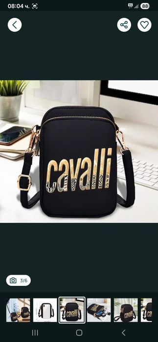 Дамска чантичка Roberto Cavalli