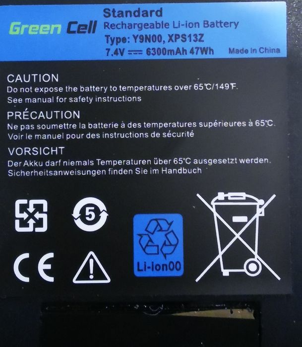 Baterie Dell XPS 13 9333 - NOUA