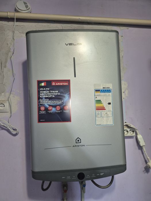 Продается Аристон