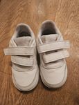 Детски маратонки Adidas
