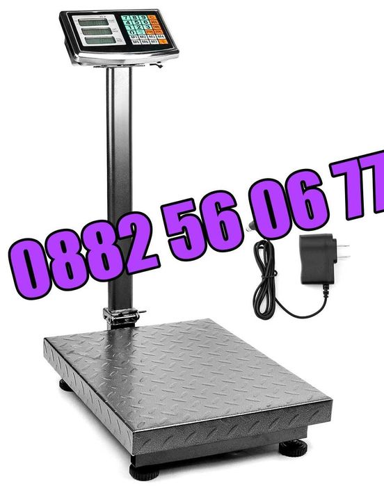 Кантар с платформа до 300 кг, електронен кантар до 300 кг,везна 300 кг