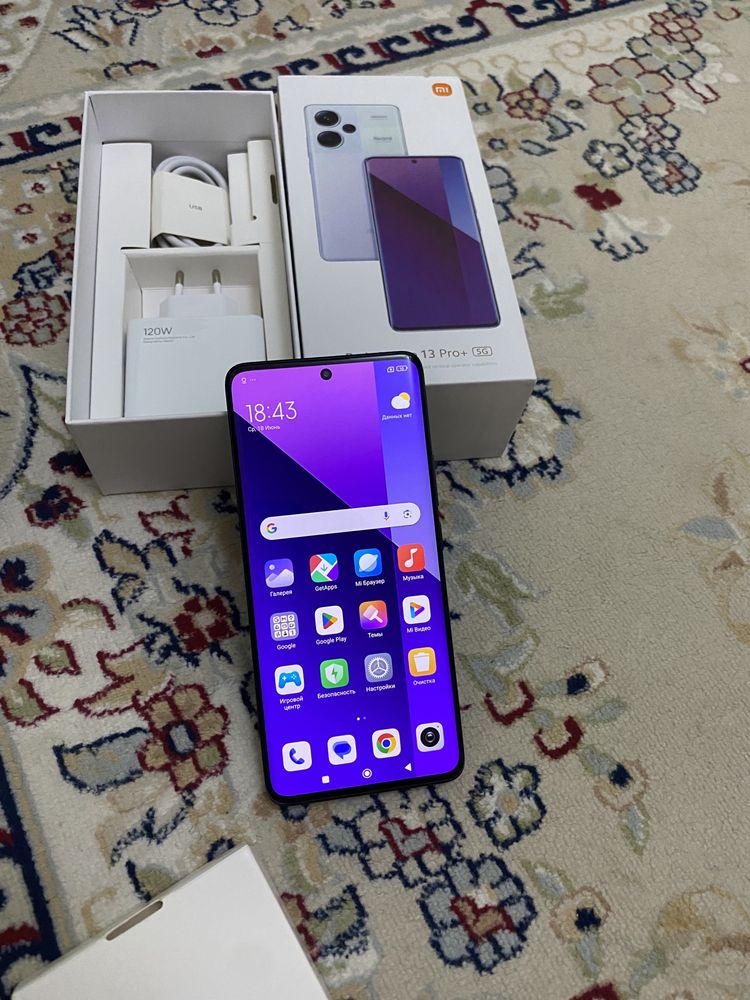 Redmi note 13 pro plus 12/512
