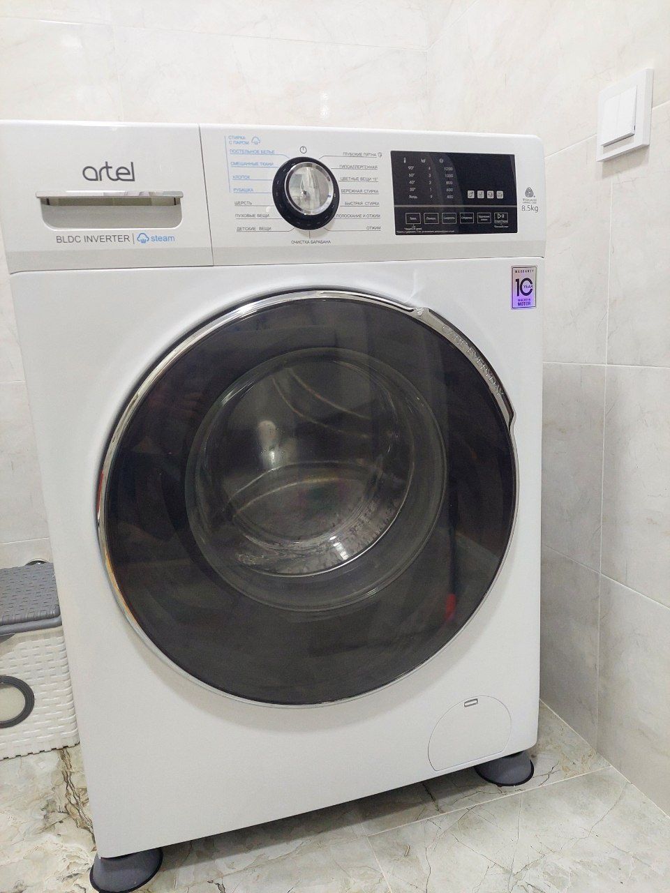 Kirmoshina artel BLDC INVERTER
