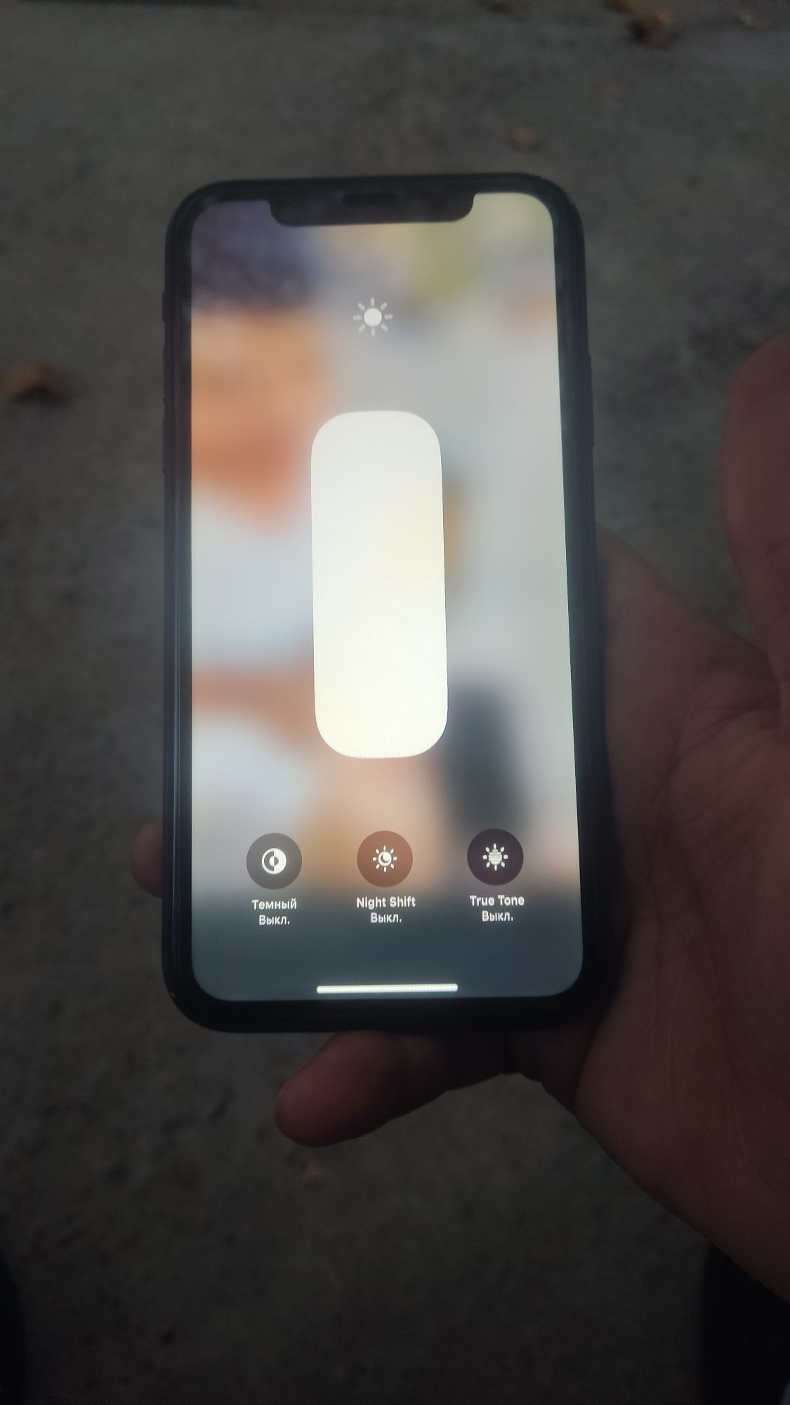 Iphone 11 64 Gb.